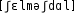 Grafik mit phonetischer Transkription des Belegs