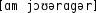 Grafik mit phonetischer Transkription des Belegs