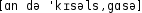 Grafik mit phonetischer Transkription des Belegs
