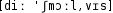 Grafik mit phonetischer Transkription des Belegs