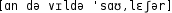 Grafik mit phonetischer Transkription des Belegs