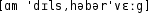 Grafik mit phonetischer Transkription des Belegs