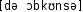 Grafik mit phonetischer Transkription des Belegs