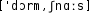 Grafik mit phonetischer Transkription des Belegs