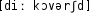 Grafik mit phonetischer Transkription des Belegs