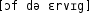Grafik mit phonetischer Transkription des Belegs