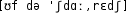 Grafik mit phonetischer Transkription des Belegs