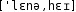 Grafik mit phonetischer Transkription des Belegs
