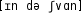 Grafik mit phonetischer Transkription des Belegs