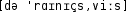 Grafik mit phonetischer Transkription des Belegs
