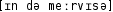Grafik mit phonetischer Transkription des Belegs