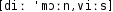 Grafik mit phonetischer Transkription des Belegs