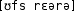Grafik mit phonetischer Transkription des Belegs
