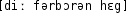 Grafik mit phonetischer Transkription des Belegs