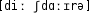 Grafik mit phonetischer Transkription des Belegs