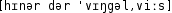 Grafik mit phonetischer Transkription des Belegs