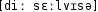 Grafik mit phonetischer Transkription des Belegs