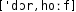 Grafik mit phonetischer Transkription des Belegs
