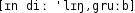 Grafik mit phonetischer Transkription des Belegs