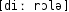 Grafik mit phonetischer Transkription des Belegs
