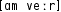 Grafik mit phonetischer Transkription des Belegs