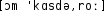 Grafik mit phonetischer Transkription des Belegs
