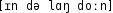 Grafik mit phonetischer Transkription des Belegs