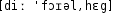 Grafik mit phonetischer Transkription des Belegs