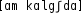 Grafik mit phonetischer Transkription des Belegs