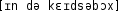 Grafik mit phonetischer Transkription des Belegs