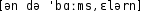 Grafik mit phonetischer Transkription des Belegs