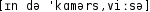Grafik mit phonetischer Transkription des Belegs