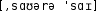Grafik mit phonetischer Transkription des Belegs