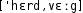 Grafik mit phonetischer Transkription des Belegs