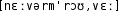 Grafik mit phonetischer Transkription des Belegs