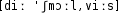 Grafik mit phonetischer Transkription des Belegs