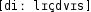 Grafik mit phonetischer Transkription des Belegs
