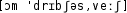 Grafik mit phonetischer Transkription des Belegs