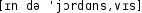 Grafik mit phonetischer Transkription des Belegs