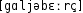 Grafik mit phonetischer Transkription des Belegs