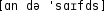 Grafik mit phonetischer Transkription des Belegs