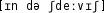 Grafik mit phonetischer Transkription des Belegs