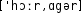 Grafik mit phonetischer Transkription des Belegs