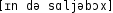 Grafik mit phonetischer Transkription des Belegs