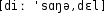 Grafik mit phonetischer Transkription des Belegs