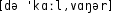 Grafik mit phonetischer Transkription des Belegs