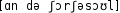 Grafik mit phonetischer Transkription des Belegs