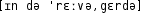 Grafik mit phonetischer Transkription des Belegs