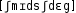 Grafik mit phonetischer Transkription des Belegs
