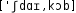 Grafik mit phonetischer Transkription des Belegs